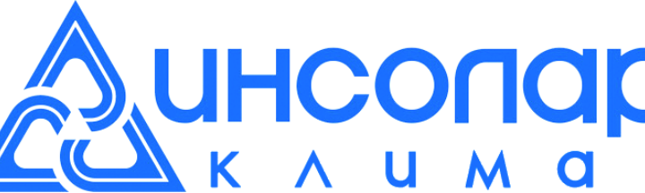 Компанія ІНСОЛАР-КЛІМАТ