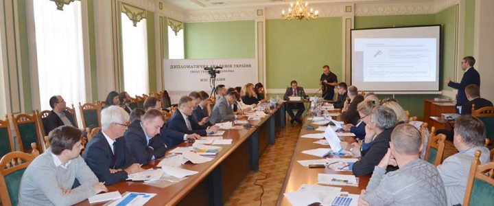 Президент Асоціації взяла участь у круглому столі з енергетичної дипломатії